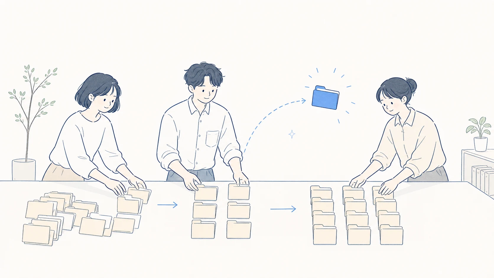 業務オペレーション最適化のイラスト — テーブル上のフォルダを整理する三人と、スカイブルーに光るカード